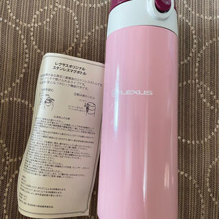 レクサス　オリジナル　ステンレスボトル　ピンク(水筒)