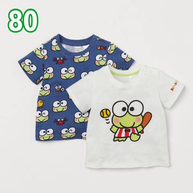 H&M(エイチアンドエム)のH&M けろけろけろっぴTシャツ2枚セット キッズ/ベビー/マタニティのベビー服(~85cm)(Ｔシャツ)の商品写真