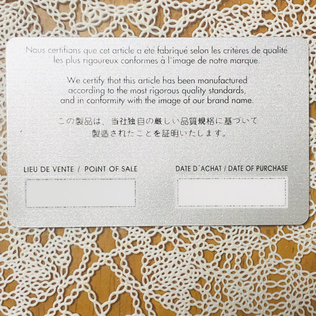 彦ちゃんさま専用　Christian Dior 財布 6