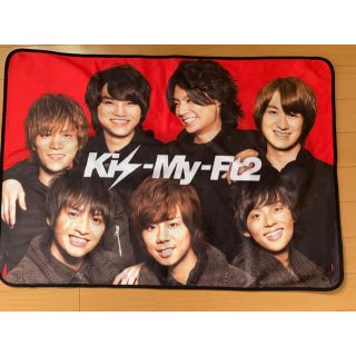 キスマイフットツー(Kis-My-Ft2)のキスマイブランケット(アイドルグッズ)