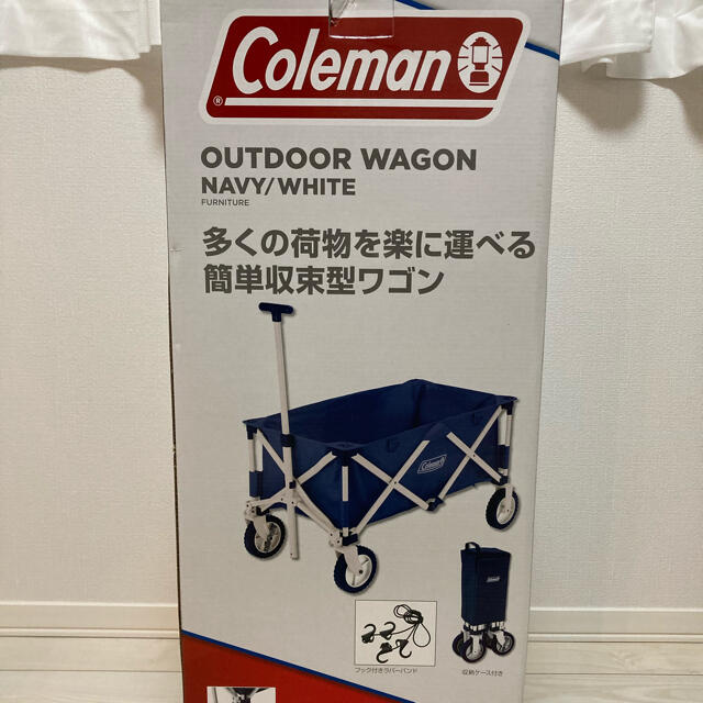 Coleman(コールマン)のコールマン　アウトドアワゴン　ネイビー　ホワイト スポーツ/アウトドアのスポーツ/アウトドア その他(その他)の商品写真