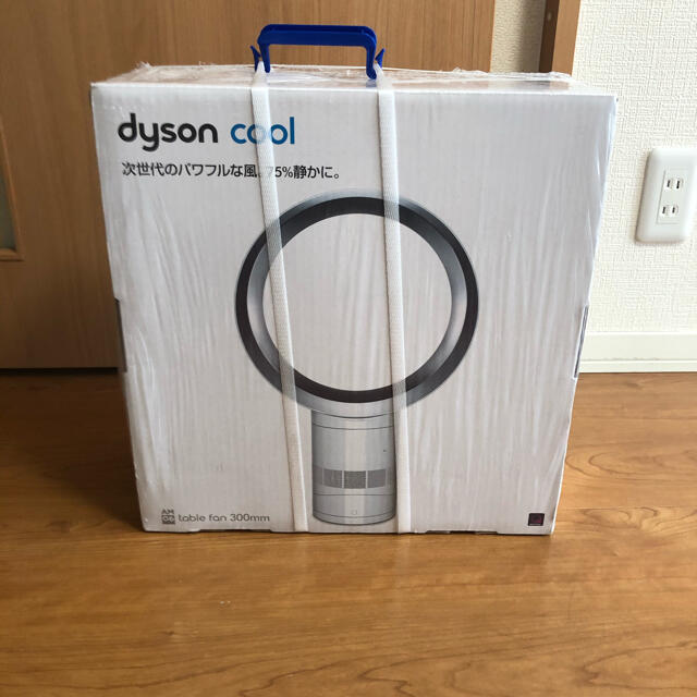 美品 ダイソン AM06 Dyson 羽なし扇風機 ホワイトシルバー