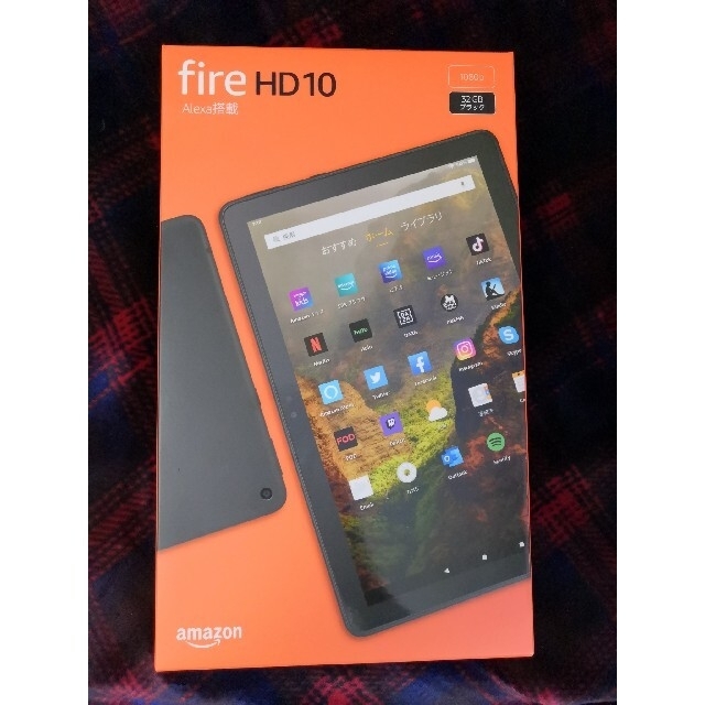 【新品未使用・32GB】アマゾン Fire HD 10 タブレット 黒 ブラック