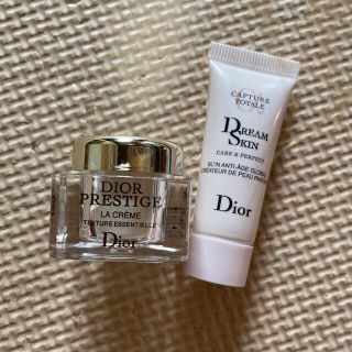 ディオール(Dior)のディオール　プレステージ(フェイスクリーム)