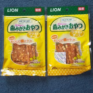 ライオン(LION)のLION ネコちゃんの歯みがきおやつ ササミ&チーズ(猫)