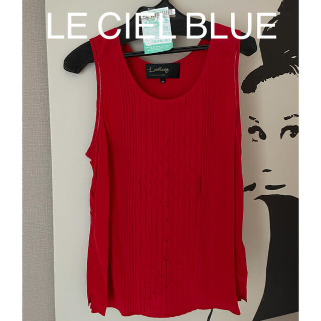 LE CIEL BLEU(ルシェルブルー)のLE CIEL BLUE シルクトップス レディースのトップス(カットソー(半袖/袖なし))の商品写真