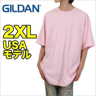 ギルタン(GILDAN)のスキル様 ２枚セット【新品】ギルダン 半袖 Tシャツ 2XL ピンク(Tシャツ/カットソー(半袖/袖なし))