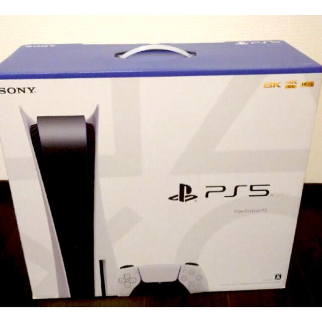 【新品未開封】　プレイステーション5  PS5  PlayStation 本体
