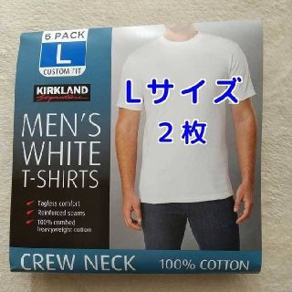 コストコ(コストコ)の【匿名配送】コストコ カークランド メンズ ホワイトTシャツ Lサイズ 2枚(Tシャツ/カットソー(半袖/袖なし))