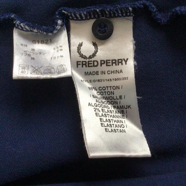 FRED PERRY(フレッドペリー)のFRED PERRY ポロシャツ　値下げしました‼️ レディースのトップス(ポロシャツ)の商品写真