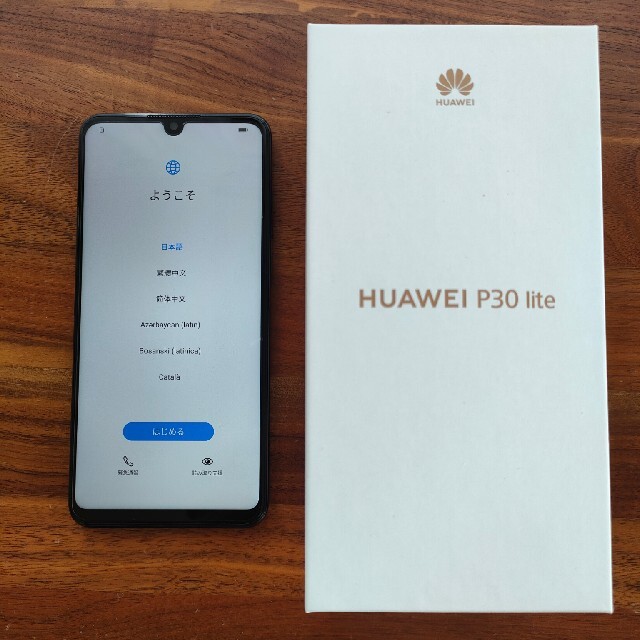 HUAEWI P30 lite SIMフリー 独特の素材 techtema.se-日本全国へ全品 ...