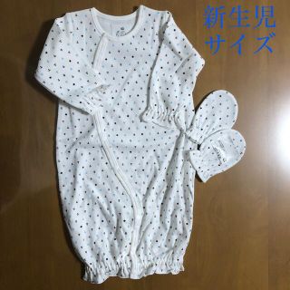 ベベ(BeBe)のぱらみさん専用☆ 新品　未使用　BeBe 新生児サイズツーウェイオールセット(カバーオール)