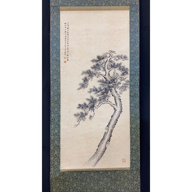 仕女圖2 【残りわずか】 xn----8sbw2bcijd.xn--p1ai
