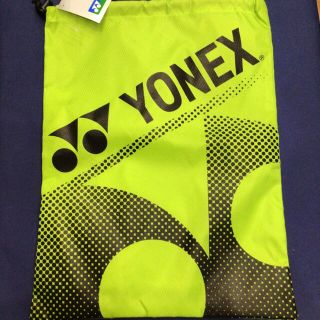 ヨネックス(YONEX)のヨネックス　シューズケース(バドミントン)