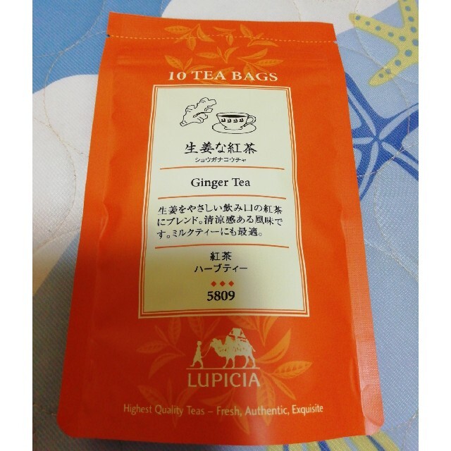 LUPICIA(ルピシア)のルピシア☆生姜な紅茶 食品/飲料/酒の飲料(茶)の商品写真