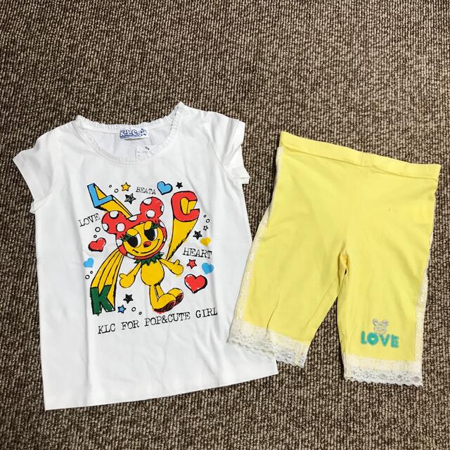 KLC(ケーエルシー)の未使用　120-130 KLC Tシャツ＆パンツ キッズ/ベビー/マタニティのキッズ服女の子用(90cm~)(Tシャツ/カットソー)の商品写真