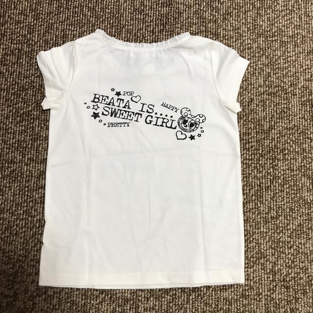 KLC(ケーエルシー)の未使用　120-130 KLC Tシャツ＆パンツ キッズ/ベビー/マタニティのキッズ服女の子用(90cm~)(Tシャツ/カットソー)の商品写真