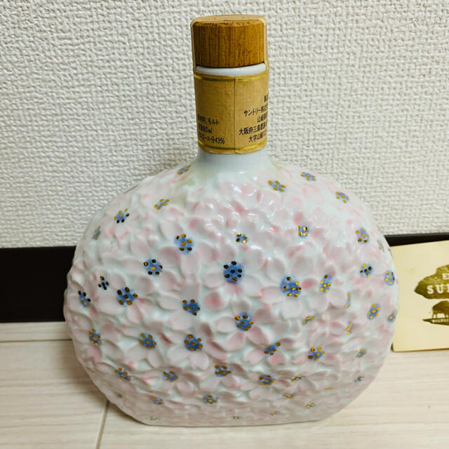 SUNTORY サントリー山崎12年 花博記念ボトル 600ml 未開封 古酒