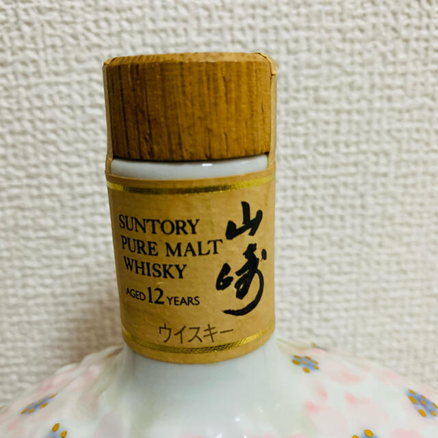 SUNTORY サントリー山崎12年 花博記念ボトル 600ml 未開封 古酒 SUNTORY サントリー山崎12年 花博記念ボトル 600ml 未開封 古酒