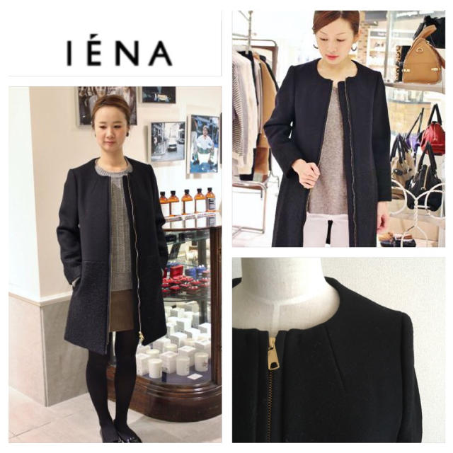 IENA(イエナ)のリング圧縮メルトンドッキングコート レディースのジャケット/アウター(ロングコート)の商品写真