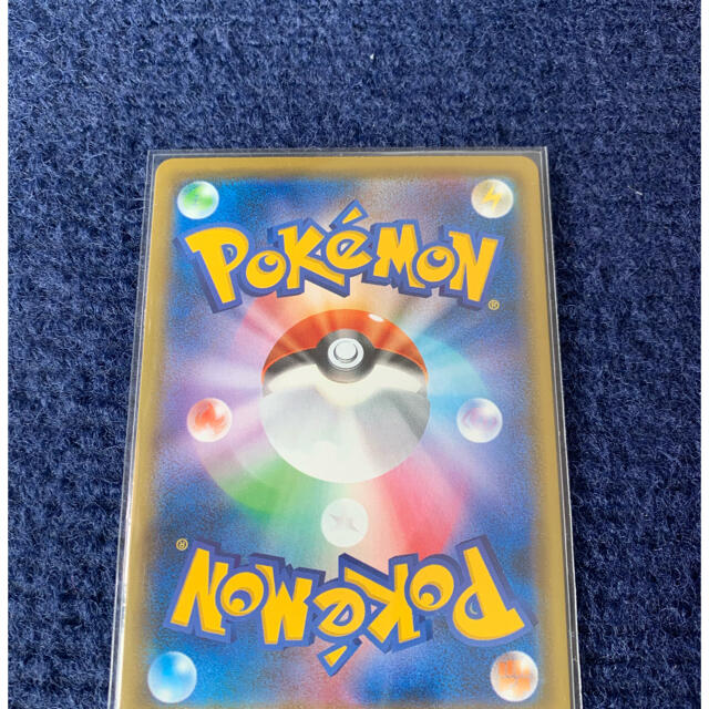 ポケモン(ポケモン)の【美品】ポケモンカード ネズ SR 1枚  s3 エンタメ/ホビーのトレーディングカード(シングルカード)の商品写真