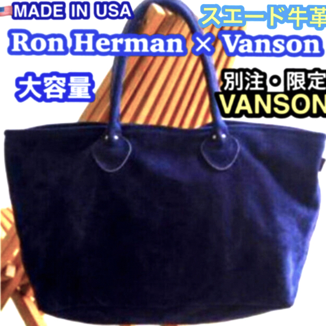 Ron Herman × Vanson別注限定 www.pronavicola.com