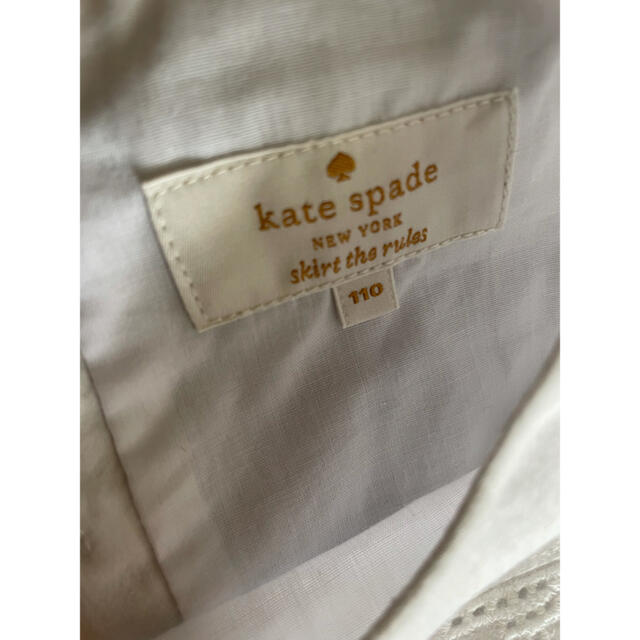 kate spade new york(ケイトスペードニューヨーク)のケイトスペード キッズブラウス110 キッズ/ベビー/マタニティのキッズ服女の子用(90cm~)(Tシャツ/カットソー)の商品写真