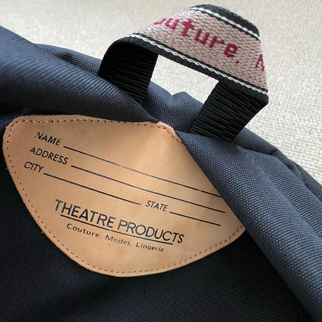 THEATRE PRODUCTS(シアタープロダクツ)のTHEATRE PRODUCTS HUDSON ジャガード　ナイロンバックパック レディースのバッグ(リュック/バックパック)の商品写真