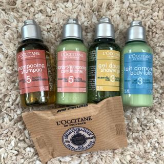 8ページ目 ロクシタン ハーブの通販 8 000点以上 L Occitaneを買うならラクマ 8ページ目 ロクシタン ハーブの通販 8 000点以上 L Occitaneを買うならラクマ