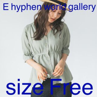 イーハイフンワールドギャラリー(E hyphen world gallery)のE hyphen world gallery  sizeFreeブラウス(シャツ/ブラウス(長袖/七分))