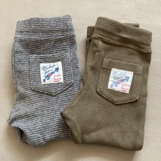 マーキーズ(MARKEY'S)のpipe 様　専用　マーキーズ ストレート　ストレッチ　パンツ　2枚　セット(パンツ)