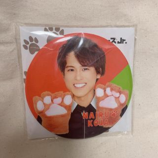 ジャニーズジュニア(ジャニーズJr.)の古謝那伊留　あけおめ缶バッチ(男性アイドル)