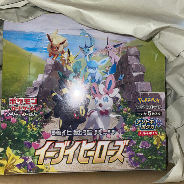 ポケモンカード ダークライ&クレセリア LEGEND レジェンド ポケモンカード ダークライ&クレセリア LEGEND レジェンド