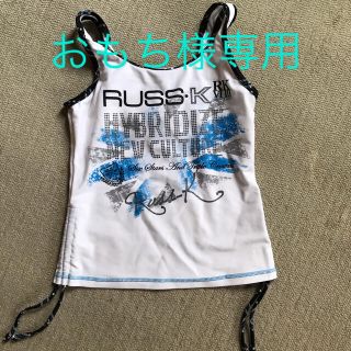 ラスケー(RUSS・K)の女の子　水着　150(水着)