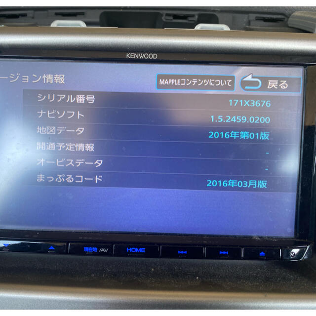 KENWOOD - KENWOOD カーナビ MDV-L404の通販 by K's shop｜ケンウッド ...