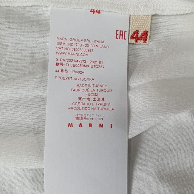 Marni - 新品・未使用MARNIマルニ エンブロイダリーロゴTシャツ白44サイズの通販 by パラッパー's shop|マルニならラクマ Marni - 新品・未使用MARNIマルニ エンブロイダリーロゴTシャツ白44サイズの通販 by パラッパー's shop|マルニならラクマ