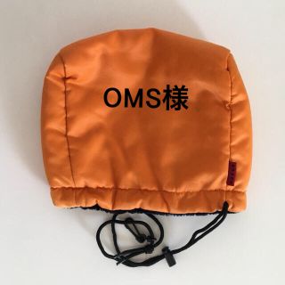 オノフ(Onoff)の（OMS様専用）オノフ　アイアンカバー(その他)