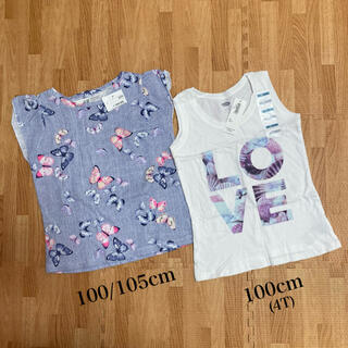 エイチアンドエム(H&M)のTシャツ＆タンクトップセット／ちょうちょ／LOVE(Tシャツ/カットソー)