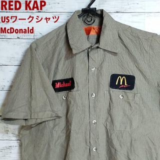 RED KAP USワークシャツ　McDonald 一点物　ワッペンロゴ　L相当(シャツ)