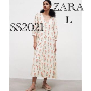 ザラ(ZARA)のZARA 花柄ロングワンピース　プリント柄ワンピース(ロングワンピース/マキシワンピース)