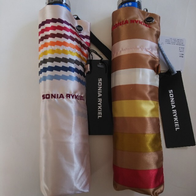 SONIA RYKIEL(ソニアリキエル)のソニアリキエル マルチボーダー 折りたたみ雨傘 ライトブラウン レディースのファッション小物(傘)の商品写真