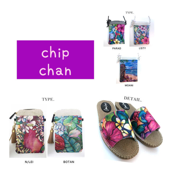 chip chan????????