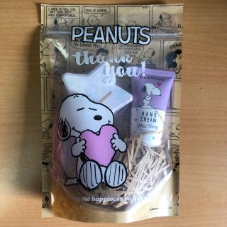 ピーナッツ(PEANUTS)のSNOOPY ハッピーギフト(入浴剤/バスソルト)