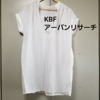 ケービーエフ(KBF)のKBF シャツチュニック　オーバーサイズ(チュニック)