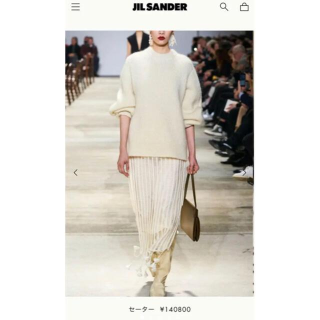 Jil Sander(ジルサンダー)のJILSANDER   モヘアニット　ジルサンダー   レディースのトップス(ニット/セーター)の商品写真