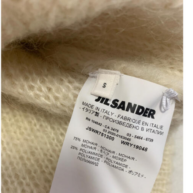 Jil Sander(ジルサンダー)のJILSANDER   モヘアニット　ジルサンダー   レディースのトップス(ニット/セーター)の商品写真