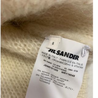 Jil Sander - JILSANDER モヘアニット ジルサンダー の通販 by 0530's