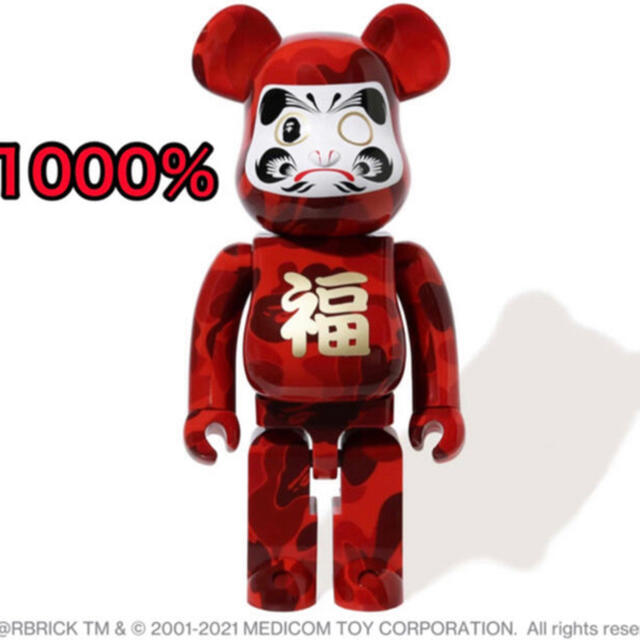 ハンドメイドベアブリック BE@RBRICK BAPE daruma 達磨 1000%