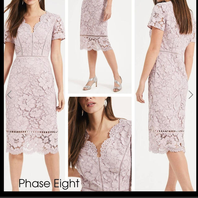 GRACE CONTINENTAL(グレースコンチネンタル)のPhase Eight  Trinity Corded Lace Dress レディースのフォーマル/ドレス(ミディアムドレス)の商品写真
