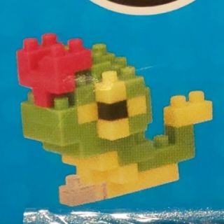 ポケモン(ポケモン)のポケモン ナノブロック キャタピー(積み木/ブロック)